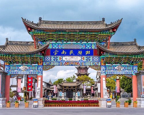 Beijing & Kunming Tour Package